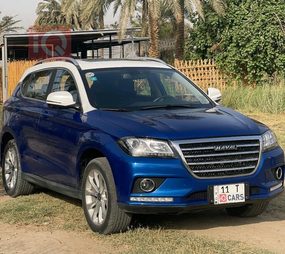 هەڤاڵ H2 Crossover